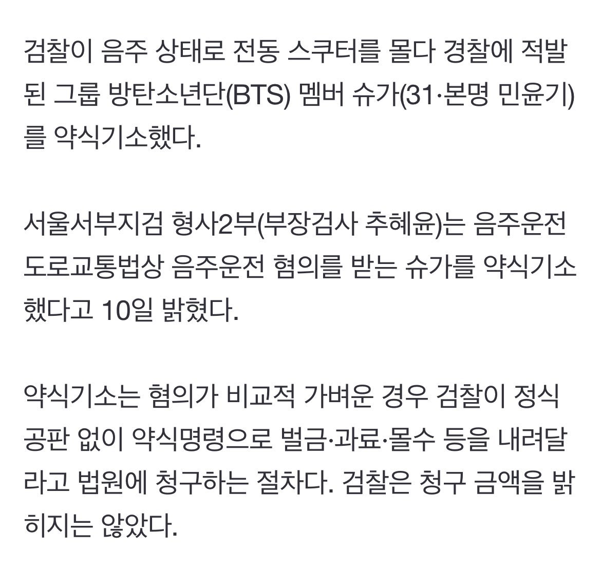 자자 이제 다들 가서 각자 할 일들 합시다^^