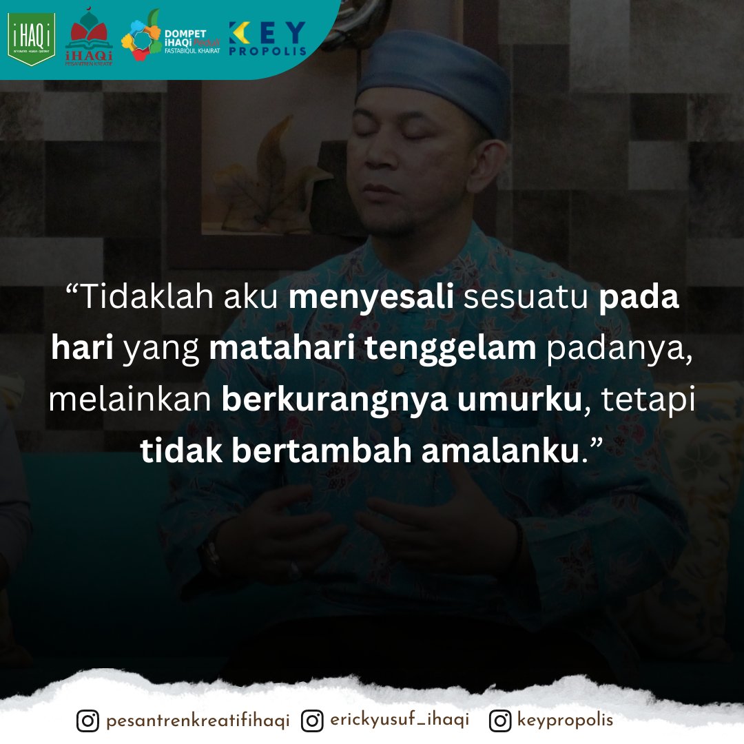 ibnu mas'ud radhiyallahu anhu berkata :