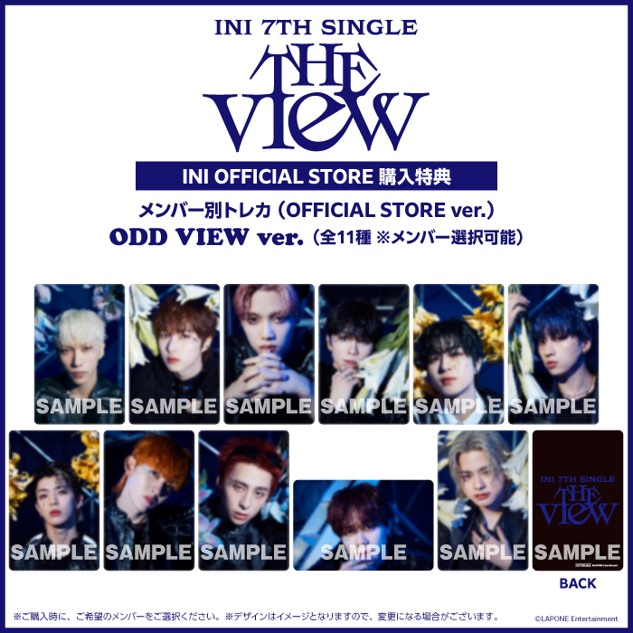 INI 7TH SINGLE 
