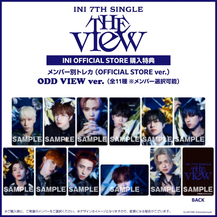 INI on X: 
