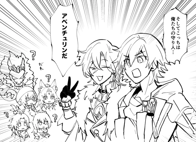 イベント戦全部これになる(いけめんしか引いてないため… 