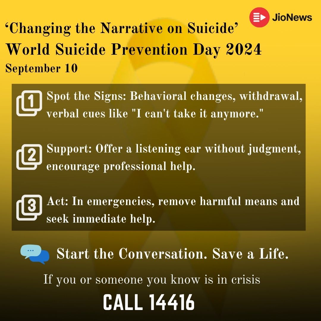 JioNews's tweet photo. Check in on your friends, listen without judgment, and remind them they're not alone. Together, we can break the silence and support each other. 💛 
.
.
.
.
.
.
.
.
.
.
.
#WorldSuicidePreventionDay #YouAreNotAlone #MentalHealthMatters #SuicidePrevention #SuicideAwareness #SuicidePreventionday
