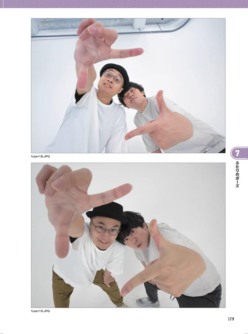 GXG_TrabEAMWfNO?format=webp&