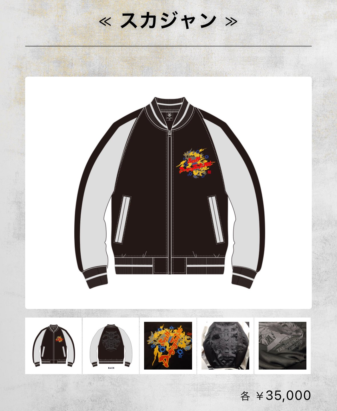 GXG_jbKacAAPDSj.jpg:large