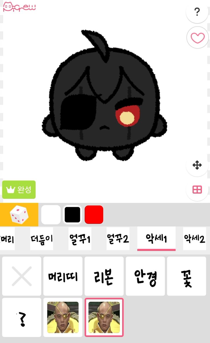 asxgns's tweet photo. 하 https://t.co/tBAOw4ACE0