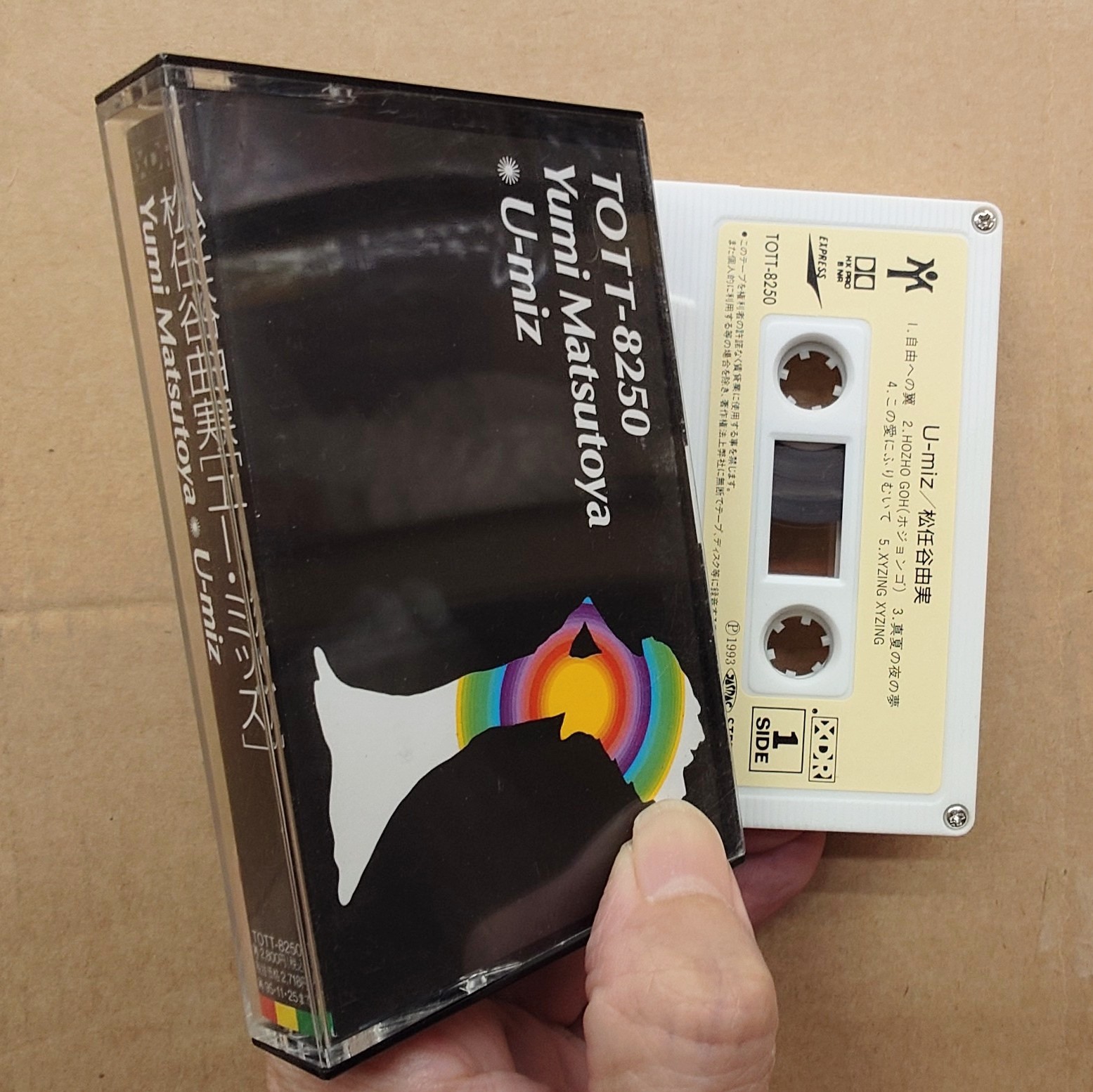 松任谷由実 U-miz たのしみ カセットテープ