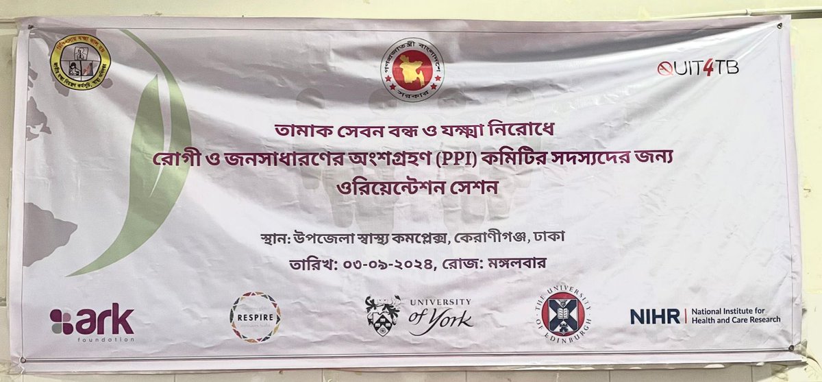 arkfoundation1's tweet photo. @arkfoundation1 hosted its 1st Patient Public Involvement (PPI) Forum bringing together TB patients, caregivers, and key stakeholders from government and non-government sectors. 
Key insights were shared with them.
@RESPIREGlobal @Kamsid66 @IMPACT_NIHR https://t.co/4KUiguY8IA