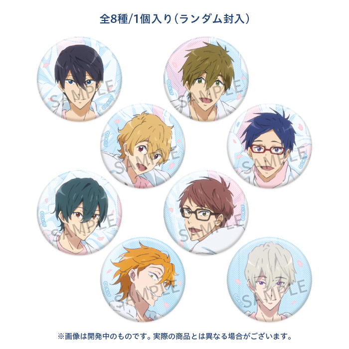 京アニショップ！ on X: 
