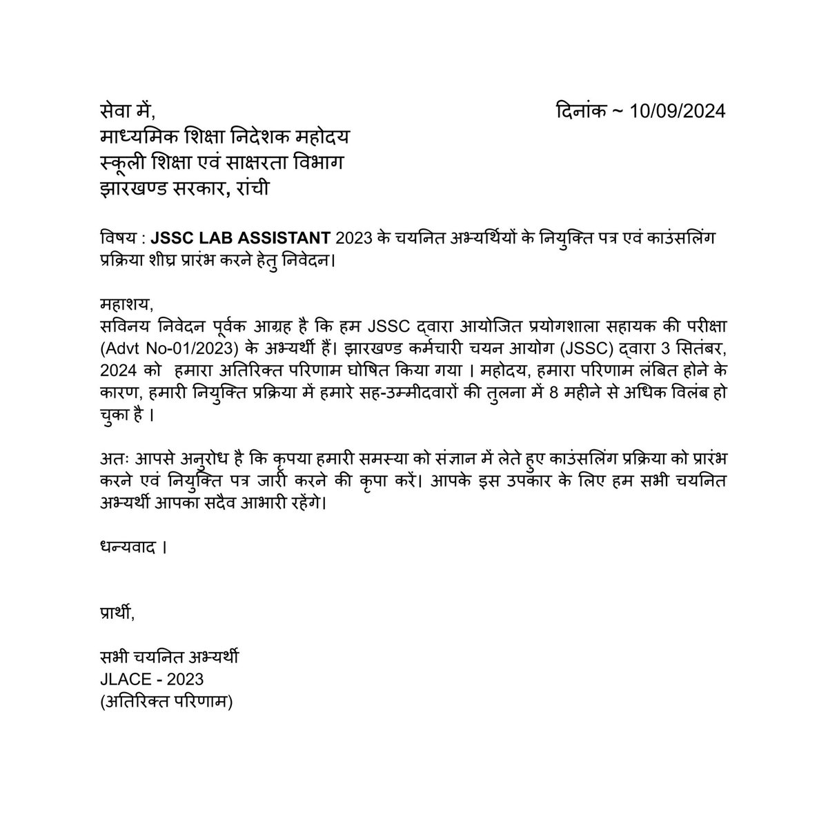 ravish4708's tweet photo. @utkarshg117 sir, please look into this matter 🙏 https://t.co/QeiR6xswaa