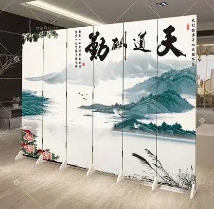 师北宸 tweet media