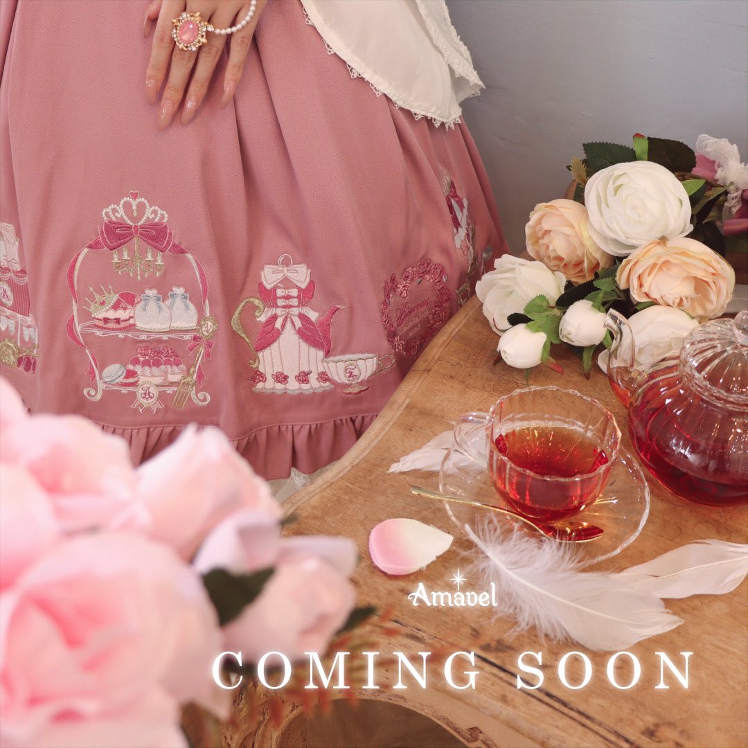 🎀🫖💖🫖🎀　　

...coming soon...

🎀🫖💖🫖🎀

#amavel #アマベル