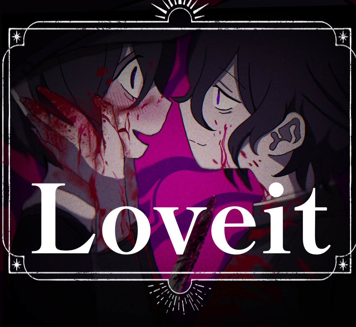 『君はピエロね 愛を囁いて』※流血表現/ﾄﾚｽﾊﾟﾛ #kagebon