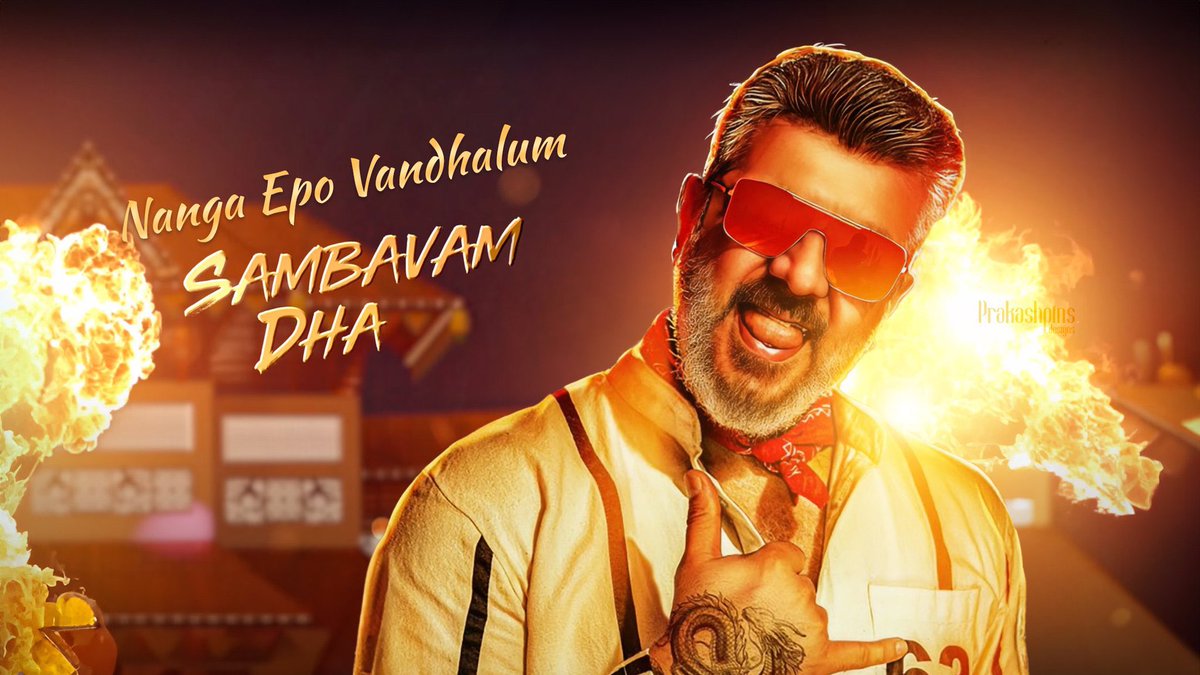 iamrahman_offl's tweet photo. 2024 Diwali Is Ours ❤️‍🔥 #VidaaMuyarchi https://t.co/voAcwE52kM