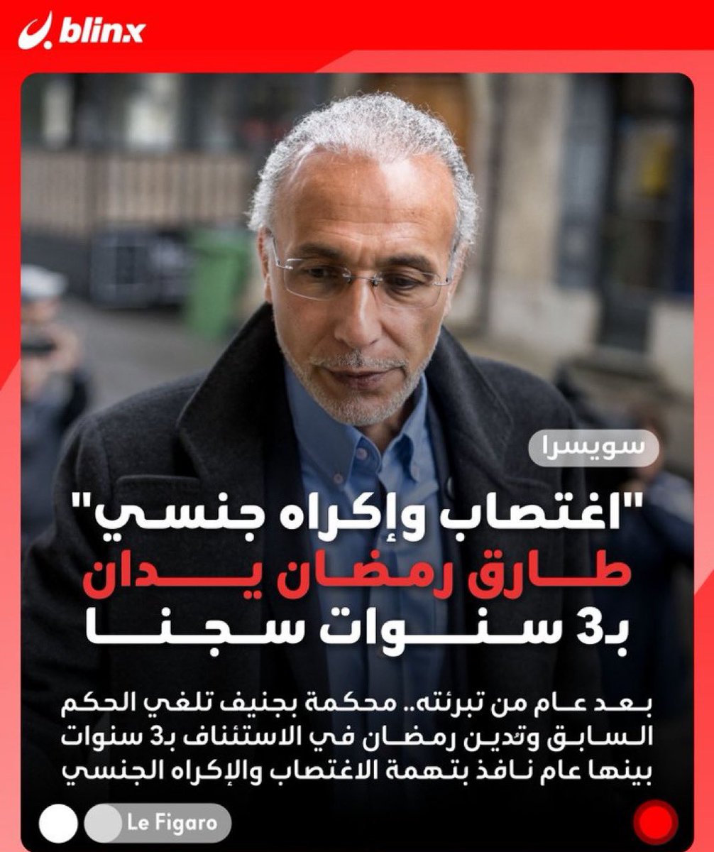 فيصل بن ناصر tweet media