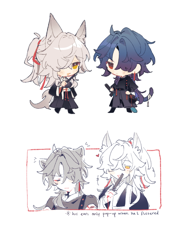 #jingrenjingweek xianxia mixed w/ animal traits (rkgk) !!! #jingren 

foxian yuanyuan w/ a kitty renren bodyguard....
