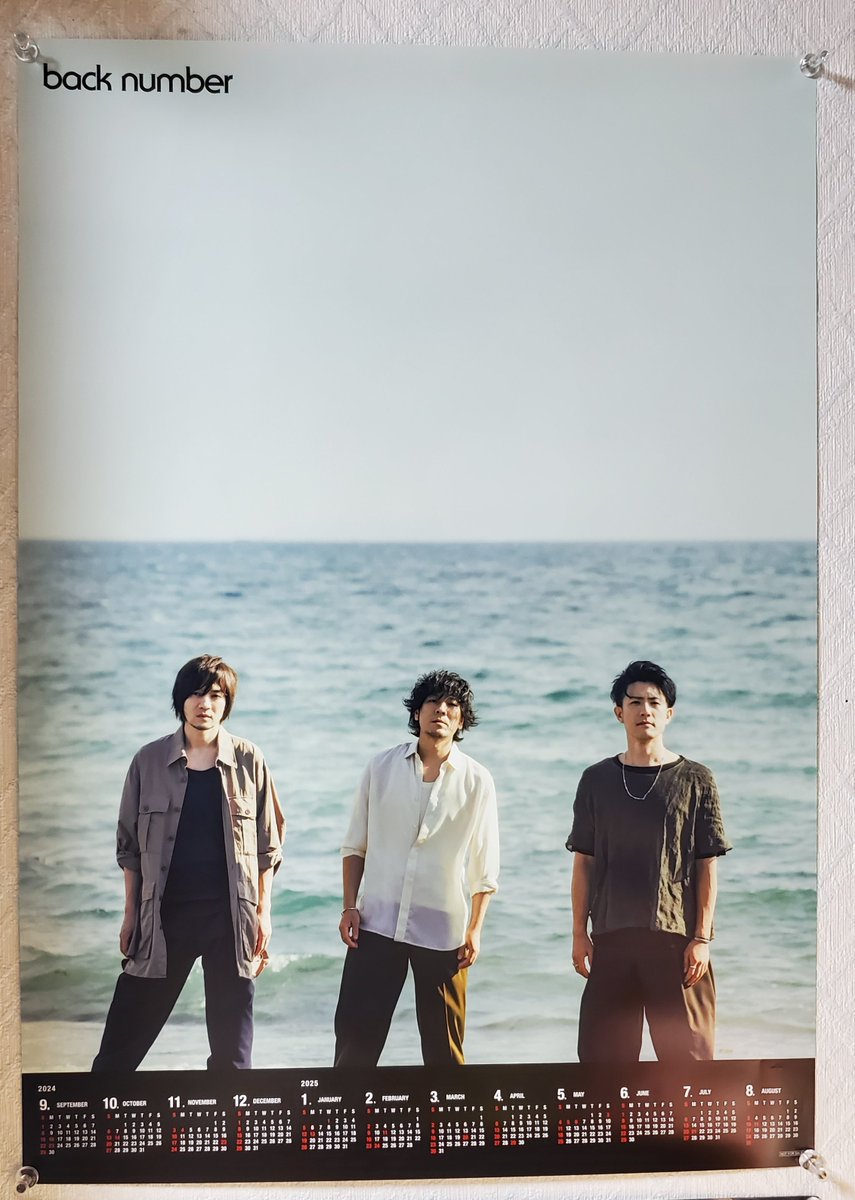 bee3239's tweet photo. ポスター最高！ https://t.co/lmvGOdJNOX