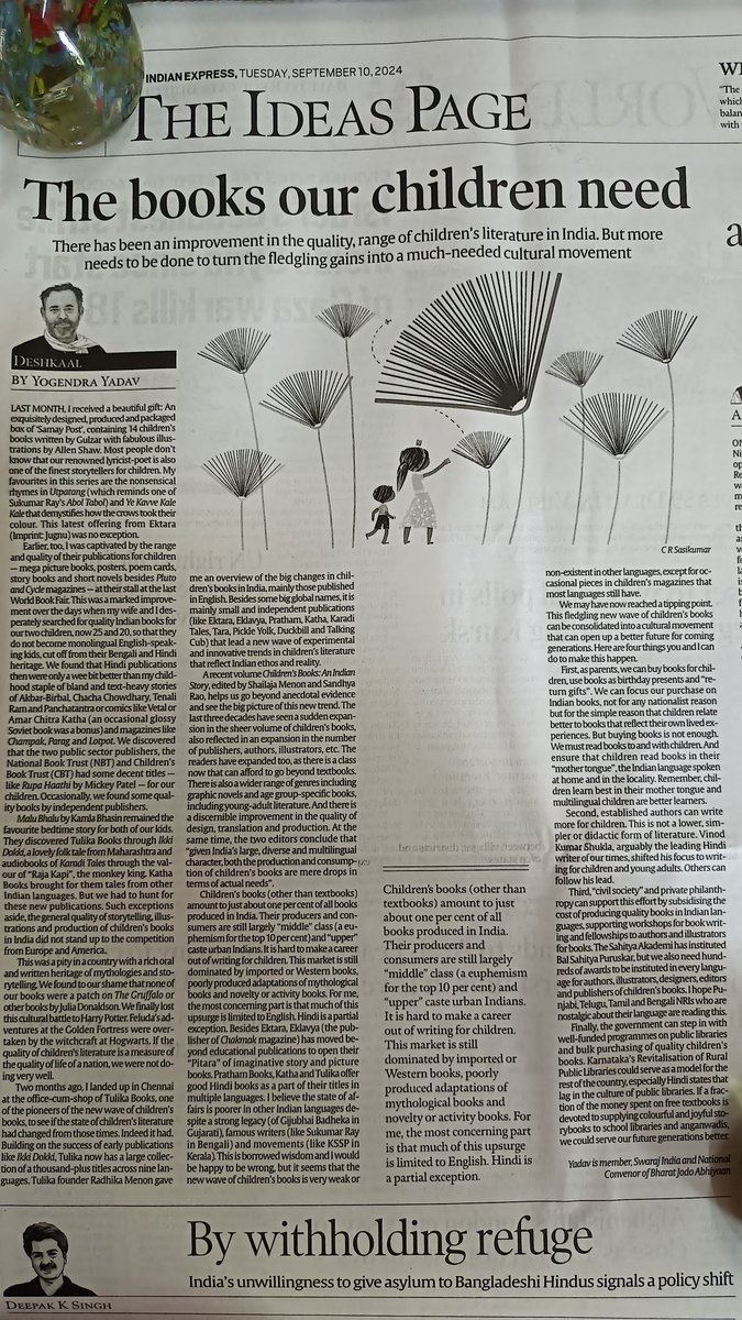 Bijay2032's tweet photo. This Article Written by Jogendra Yadav Beautiful "The Book Our Children Need" Please Read https://t.co/WsnPswZ3MG