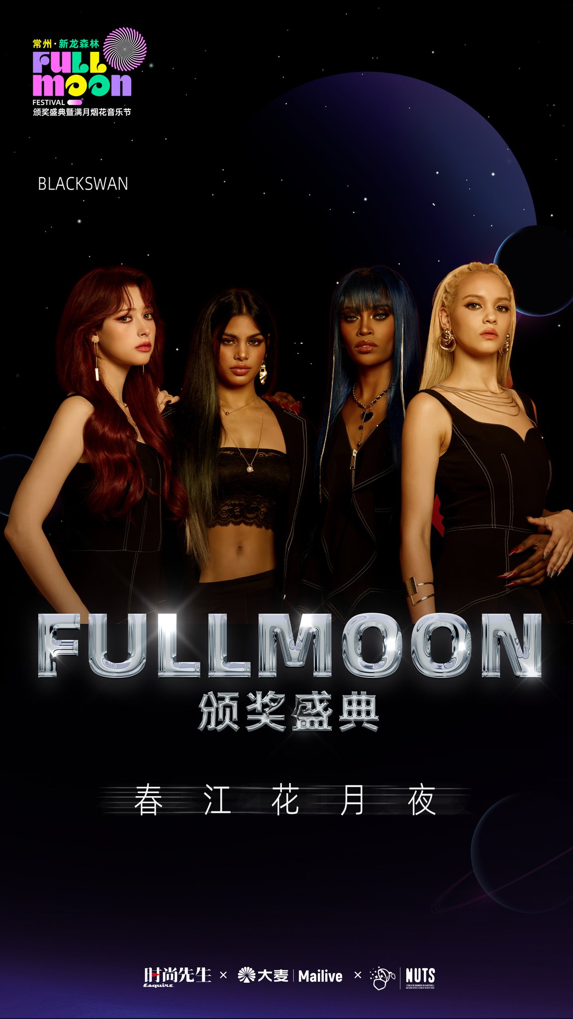 GXGecDibEAAeAnb?format=jpg&name=large