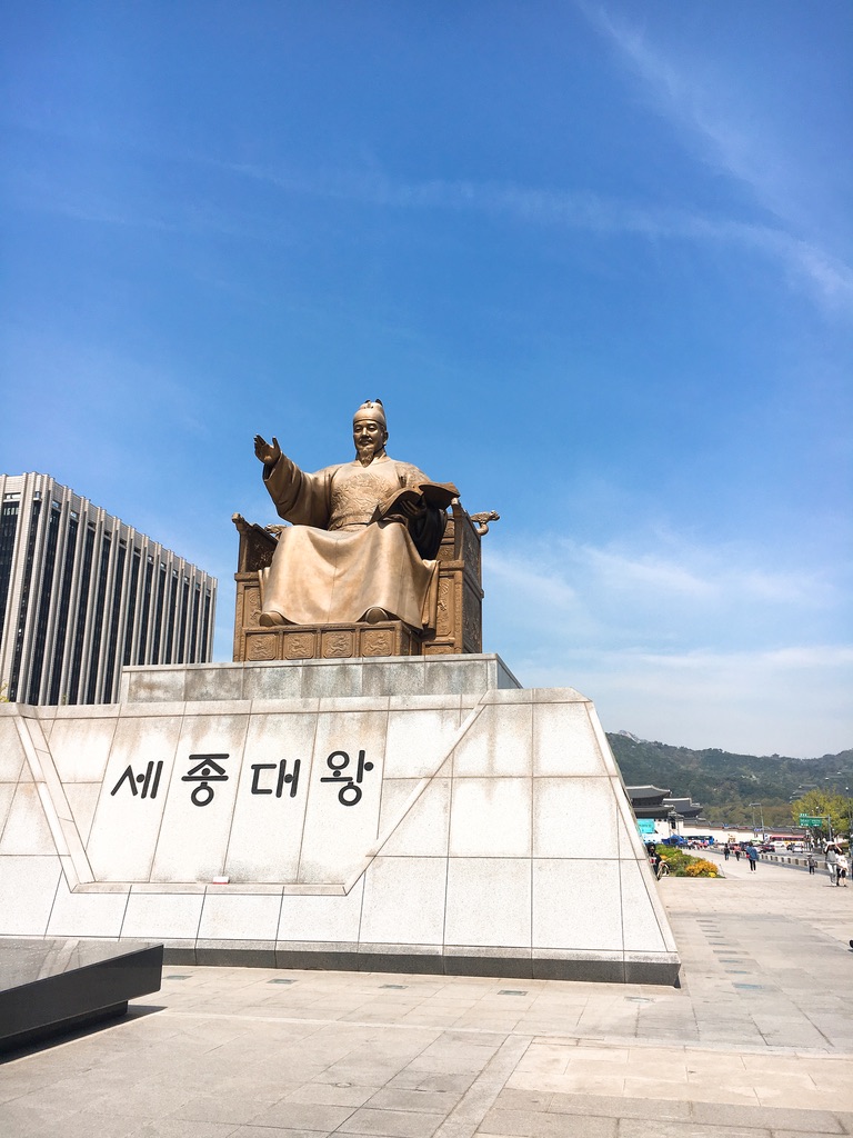 あ、推しです。この方がいなかったらハングルが生まれてないので、私も韓国語をお仕事にできてないってことになります。平凡なアラサー医療事務に好きなお仕事をさせてくださってカムサカムサです。