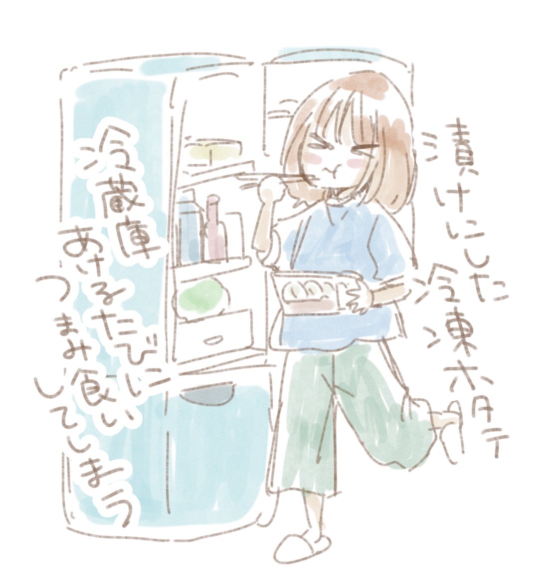 醤油とお酒の香りが良過ぎるから! 