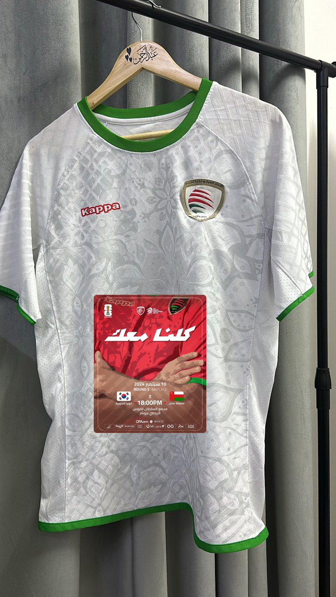 msf8__'s tweet photo. #omanday https://t.co/zR2z0WQkXV