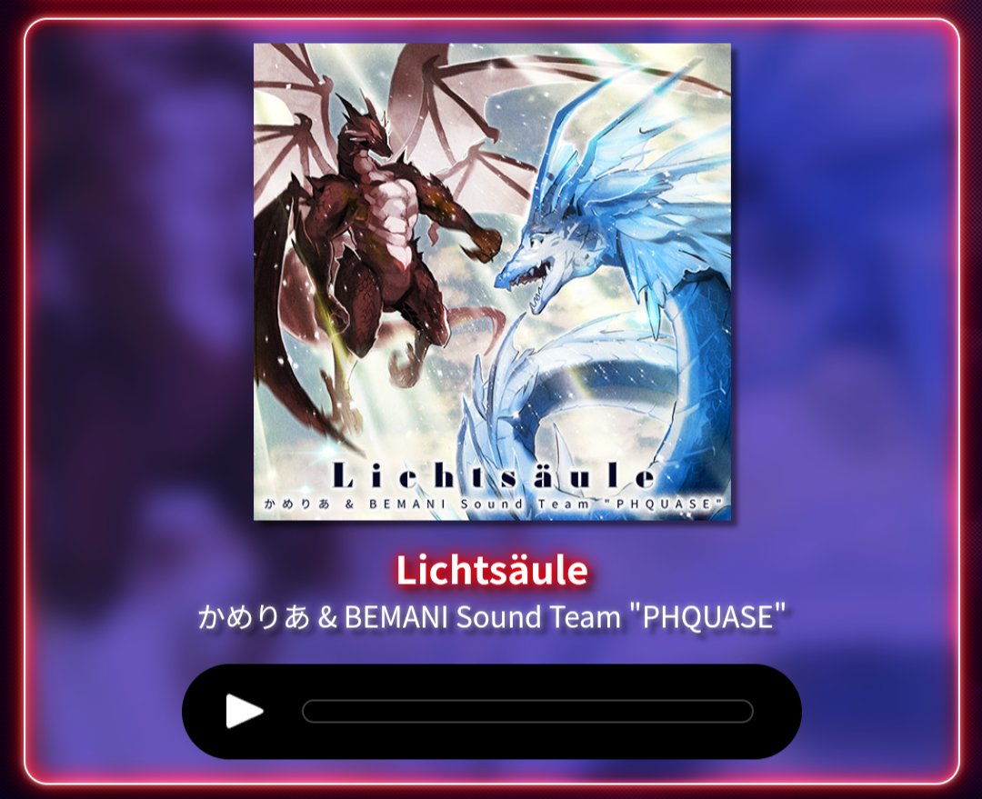 告知】 beatnation RHYZEのかめりあです、って曲コメで言い続けて早10
