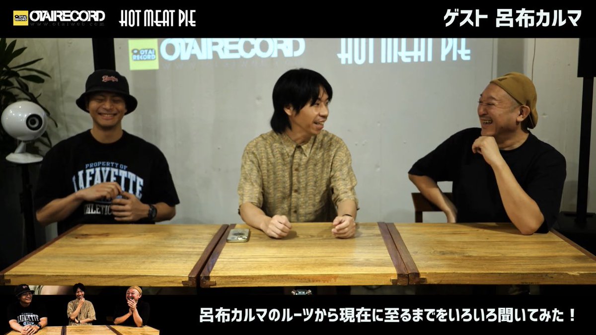 【New Interview Video】
【イベント HOT MEAT PIE vol.71】スペシャルゲスト 呂布カルマ インタビュー｜オタレコTV
youtu.be/DjLXx8P1hSs?si…

◉OTAIRECORD <a href="/otairecord/">オタレコ:OTAIRECORD</a> 
otaiweb.com