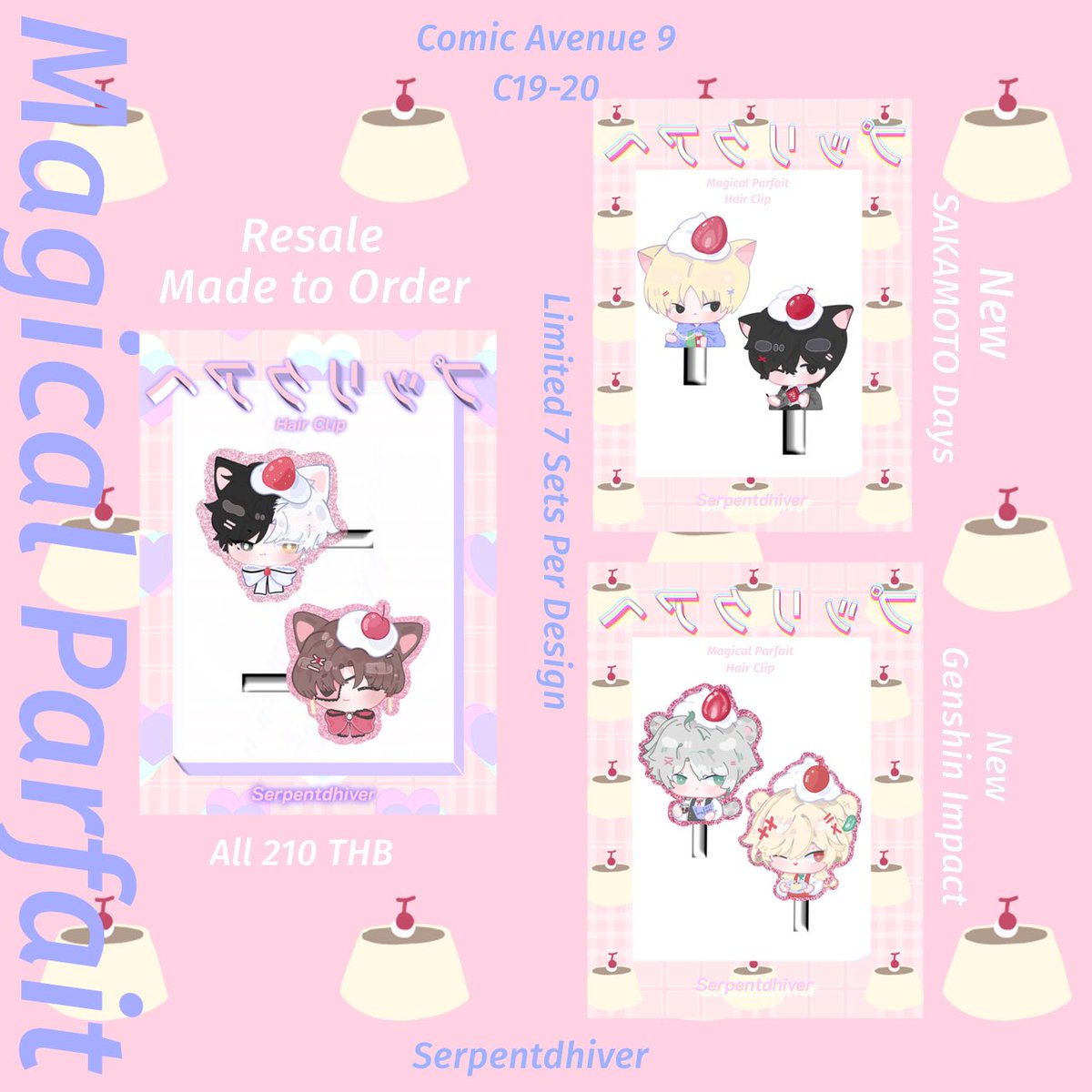 rt appreciated ♡︎ hair clip -- survey for #ComicAvenue9 

* Made to order เปิดพรีวันศุกร์นี้ค่ะ ♡︎ 
ㅡ kaveh &amp; alhaitham | shin &amp; nagumo

#ตลาดนัดเกนชิน #ตลาดนัดsakamotodays #ตลาดนัดนักเลงลม 
( ลายเพิ่มเติมในรีพลายค่ะ ♡︎ )