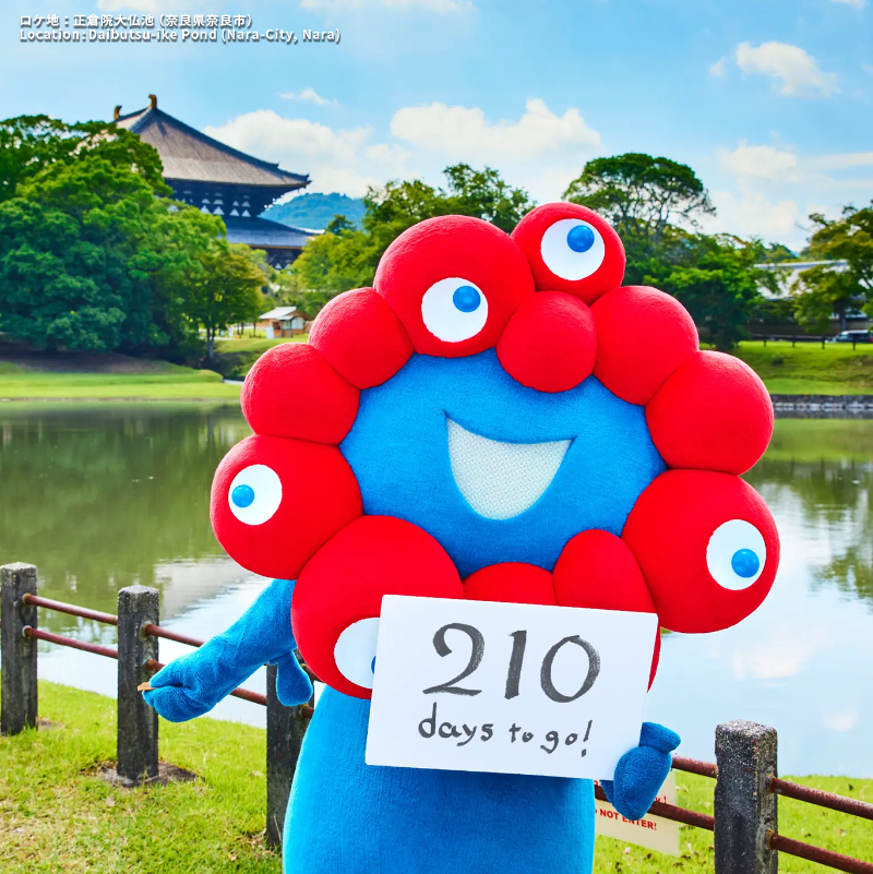 expo2025_japan's tweet photo. ライトアップ期間には
池に映った紅葉も見逃せないのだとか👀✨

／
#大阪・関西万博 は 2025年4月13日(日)から！
開幕まで あと210日🎉
＼

ロケ地：正倉院大仏池（奈良県奈良市）

#EXPO2025 #ミャクミャク観光日記