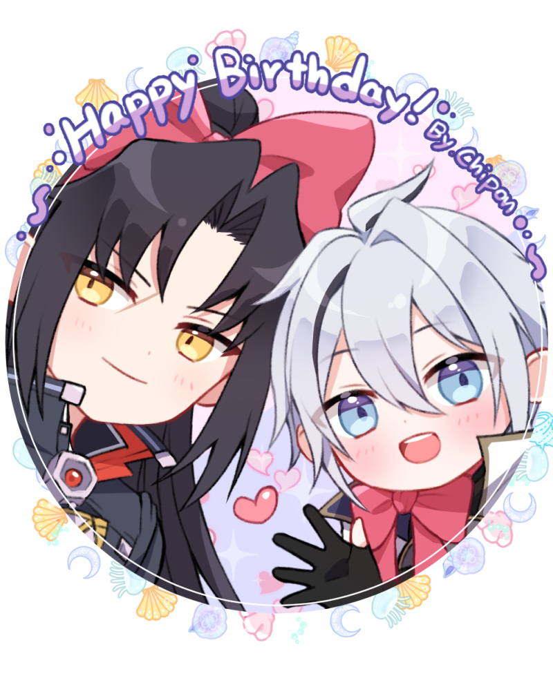 遅くなりました！🥲🥲 
お誕生日おめでとうございます！ ❤️
いつもありがとうございます！☺️☺️