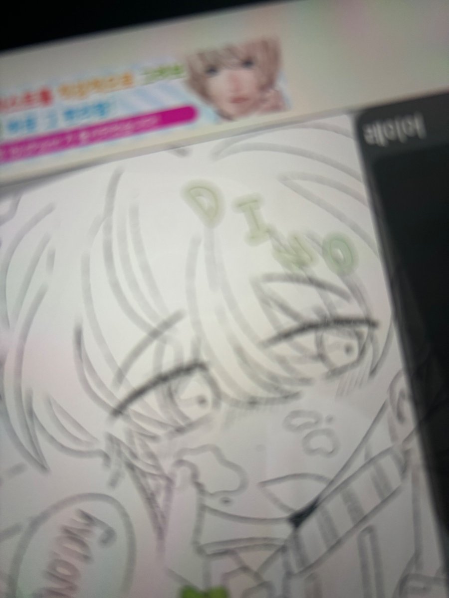 아무것도생각하지않고그리기..