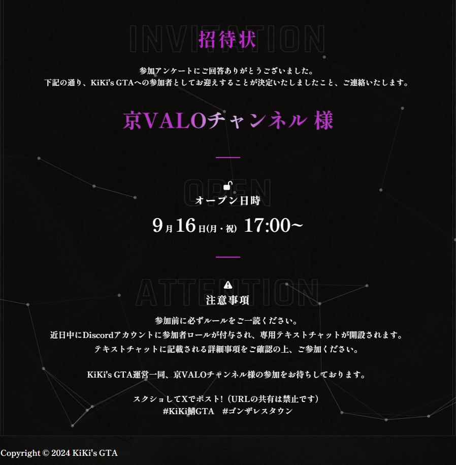 17⭐︎プロフィール一読ください⭐︎様専用 プロフィールご一読