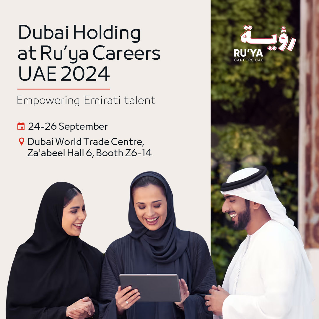 Are you an Emirati professional looking for the next step in your career? We will be at Ru’ya Careers UAE 2024 - visit us at stand Z6-14, from 24-26 September to connect with our team and learn how you can grow with us. 

#DubaiHolding #Ruya2024 #ForTheGoodOfTomorrow