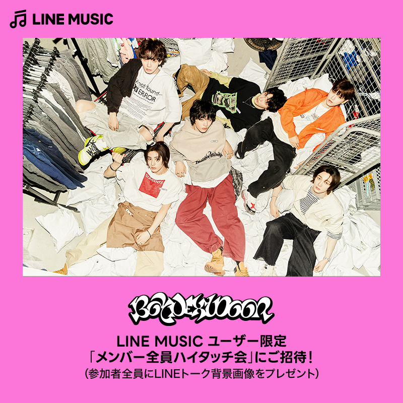 LINE MUSIC on X: 