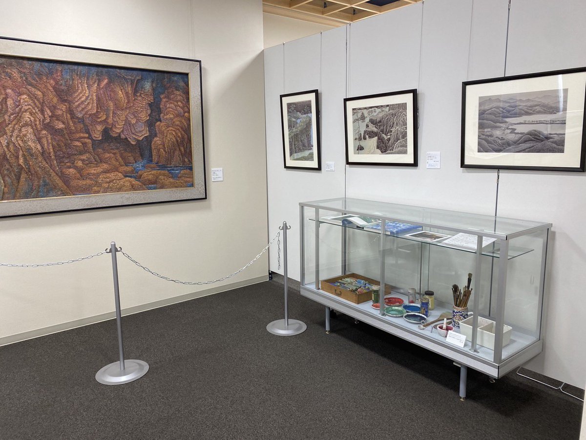 郷土を愛した日本画家近藤西虹が描いた青海島。「青海島に魅せられた人々」展で展示中。
#ヒストリアながと #長門市文化財 #青海島に魅せられた人々 #近藤西虹