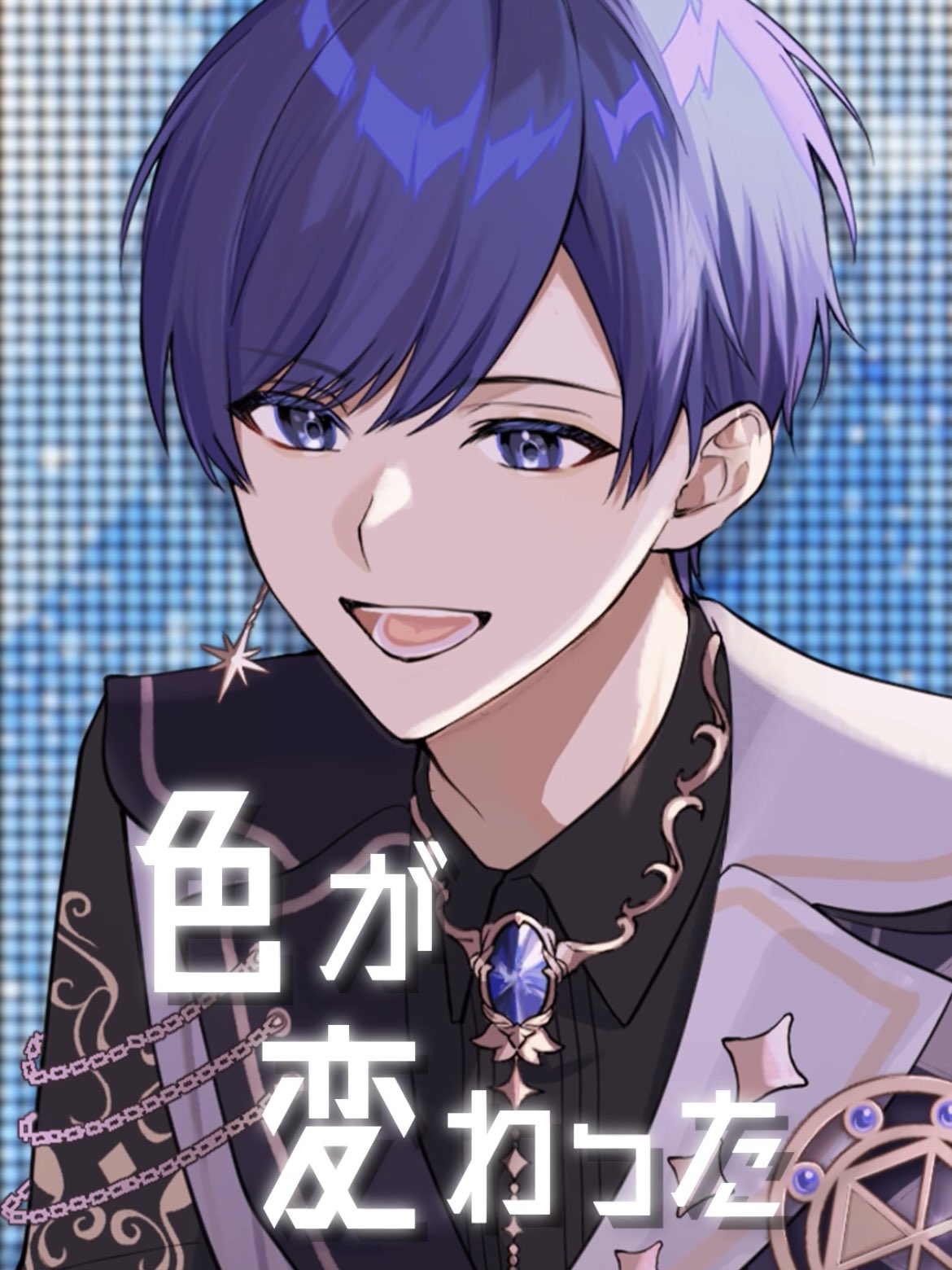 いれいす If いふまろ If🎲いれいす on X: 