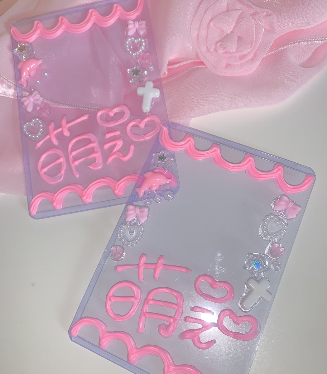 fmdeco_x's tweet photo. .　〃∩ ∧＿∧
　⊂⌒(　･ω･)
　　＼_ っ♥c
　　萌え萌えﾊﾟﾗﾀﾞｲｽ ♡

A7size ¥500 
#0922fmitem https://t.co/huBk2g2TIU