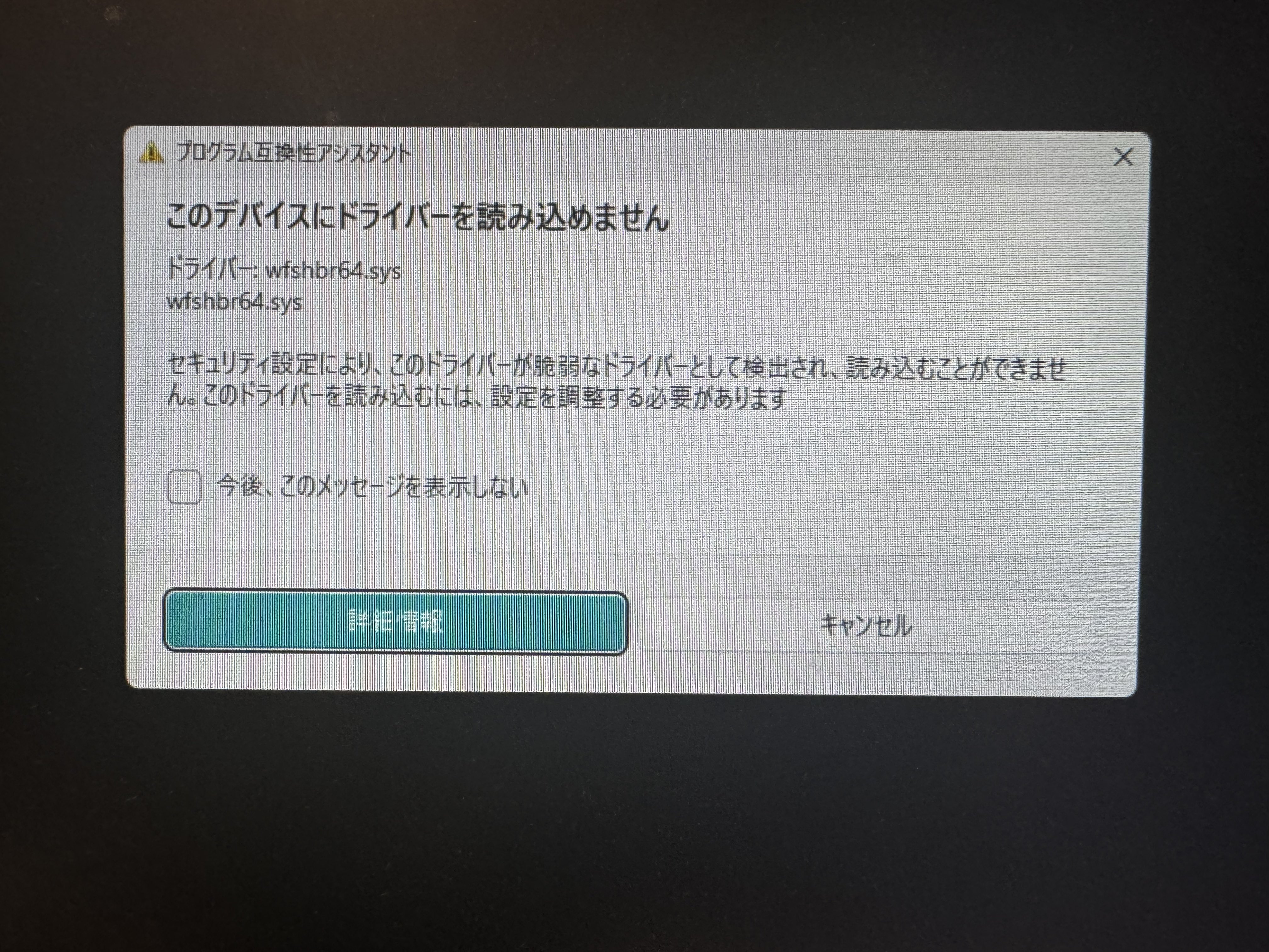佐藤 厚仁 on X: 佐藤 厚仁 on X: