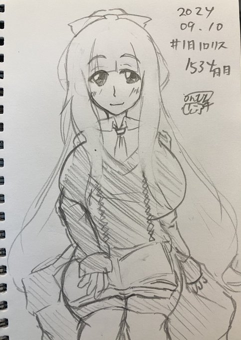 #1日1ロリス
1534日目。
読書の秋なシロちゃん。 