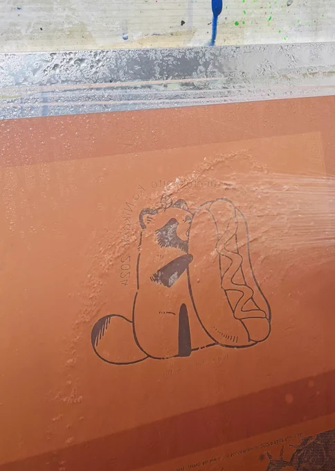 シャワー浴び