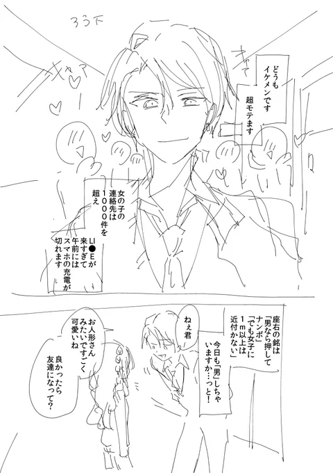 @krtmgpl くろたま先生の原液を浴びたい人用👇( ◠‿◠ ) 