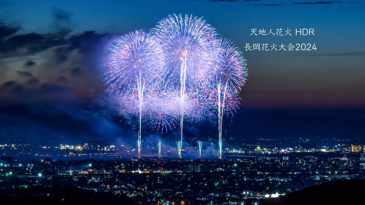 TakahiroBessho's tweet image. ようやくHDR動画の一本め完成！新しめのPixelやiPhone持ってる人、あるいはHDR対応ディスプレイ搭載のMacbook Proとか持ってる人、ぜひ見て欲しい！これは本当に見てほしい！んで感想欲しいねん！！

youtu.be/rhneJ75jMqE