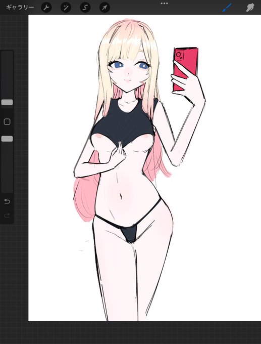 パツキン留学生ちゃんとガールフレンドになってえっちな自撮りを送られたい人生であった(加筆) 