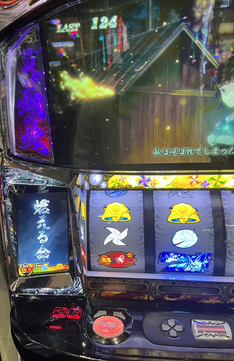 onegi393939's tweet photo. 遂に人生初の裏美馬
1人でめっちゃデカい声出しちゃった
最高の時間でした😌😇 https://t.co/kyaKEhfQS7