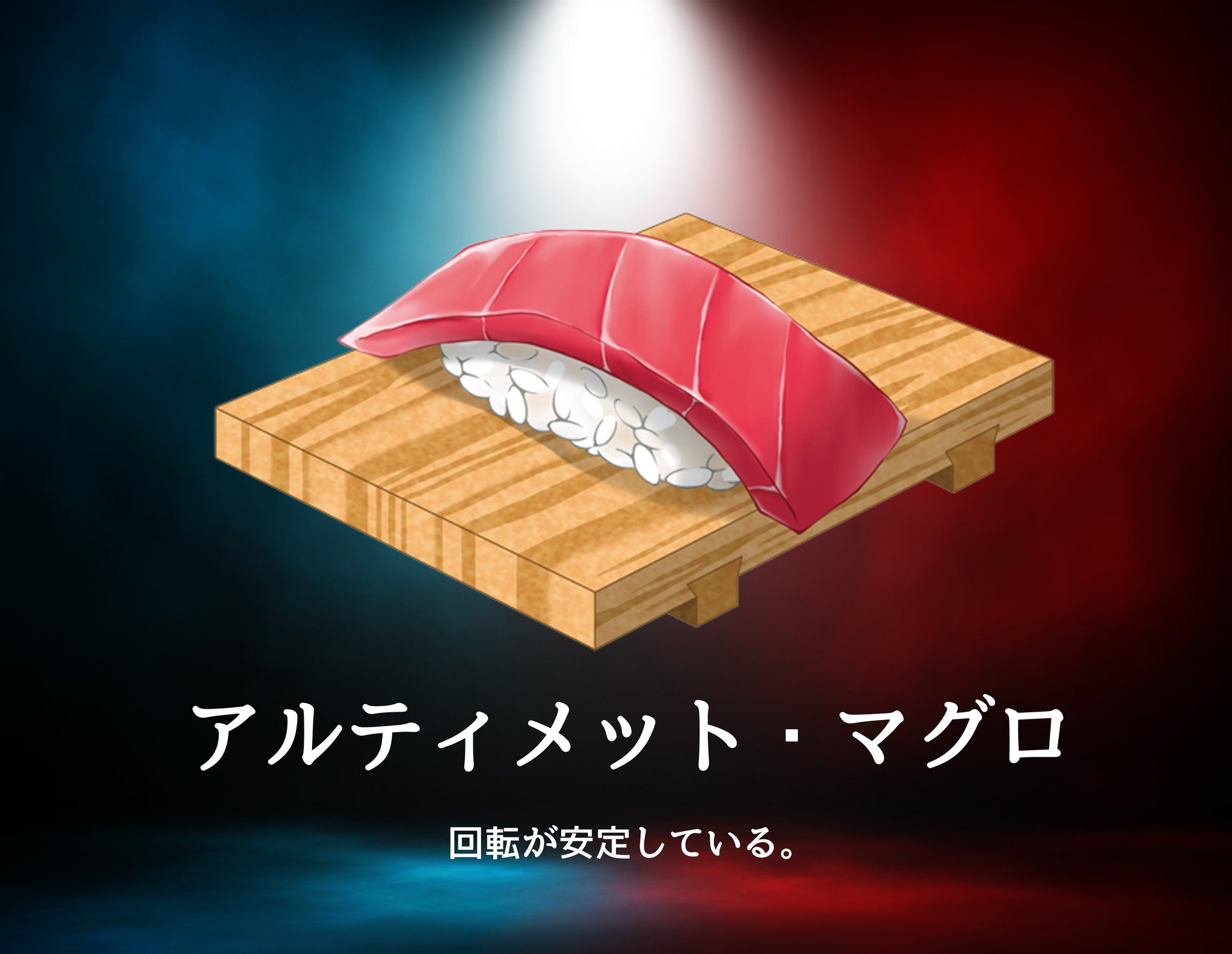 GXGoOkYbEAEGAMB.jpg:large
