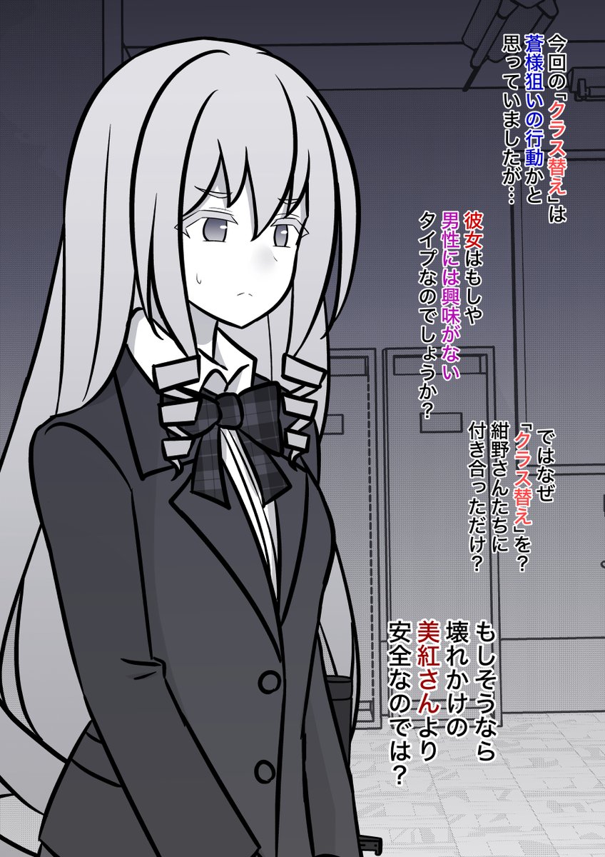(2/3) 