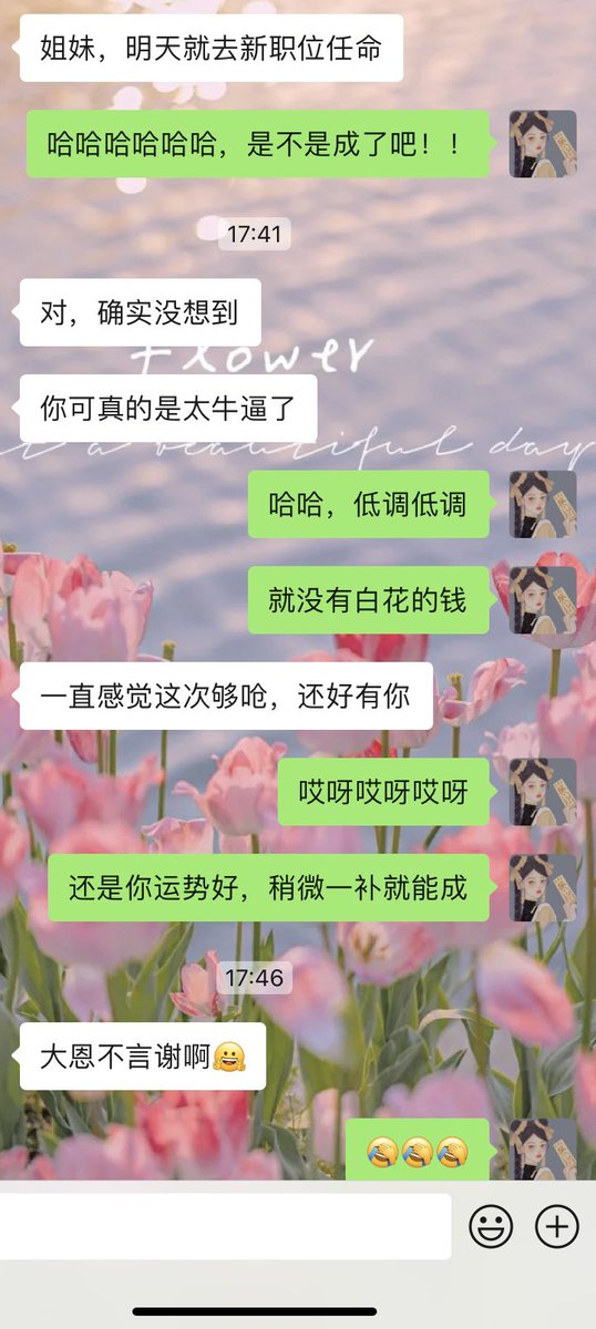 马里奥·dom tweet media