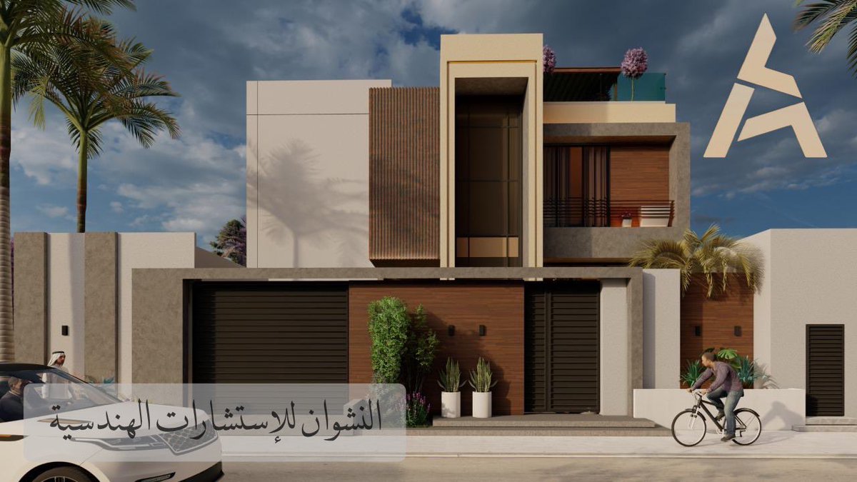 النشوان | ALNASHWAN tweet media