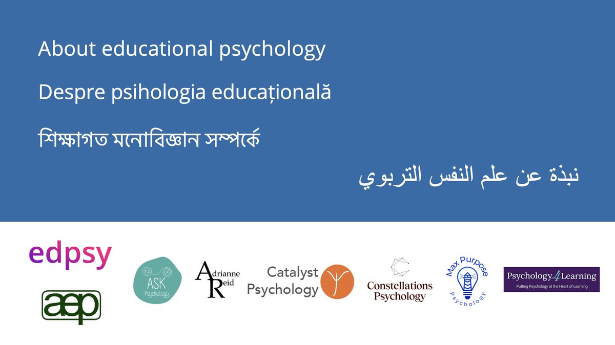 edpsyuk's tweet image. 💫Our new translations about the EP role are here!

We now provide all our information about educational psychology in Romanian, Bengali and Arabic.

These jargon free, accessible resources are open access and free to use and share

#TwitterEPs #edutwitter #SEND