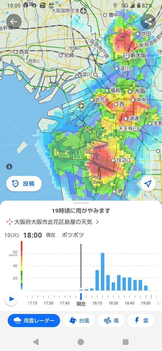 RmK46214's tweet photo. ユニバの18時でピンポンで雷警報。ゾンビが現れす、建物に避難・・・
悲しい😭 https://t.co/Fz9U8KXUpq